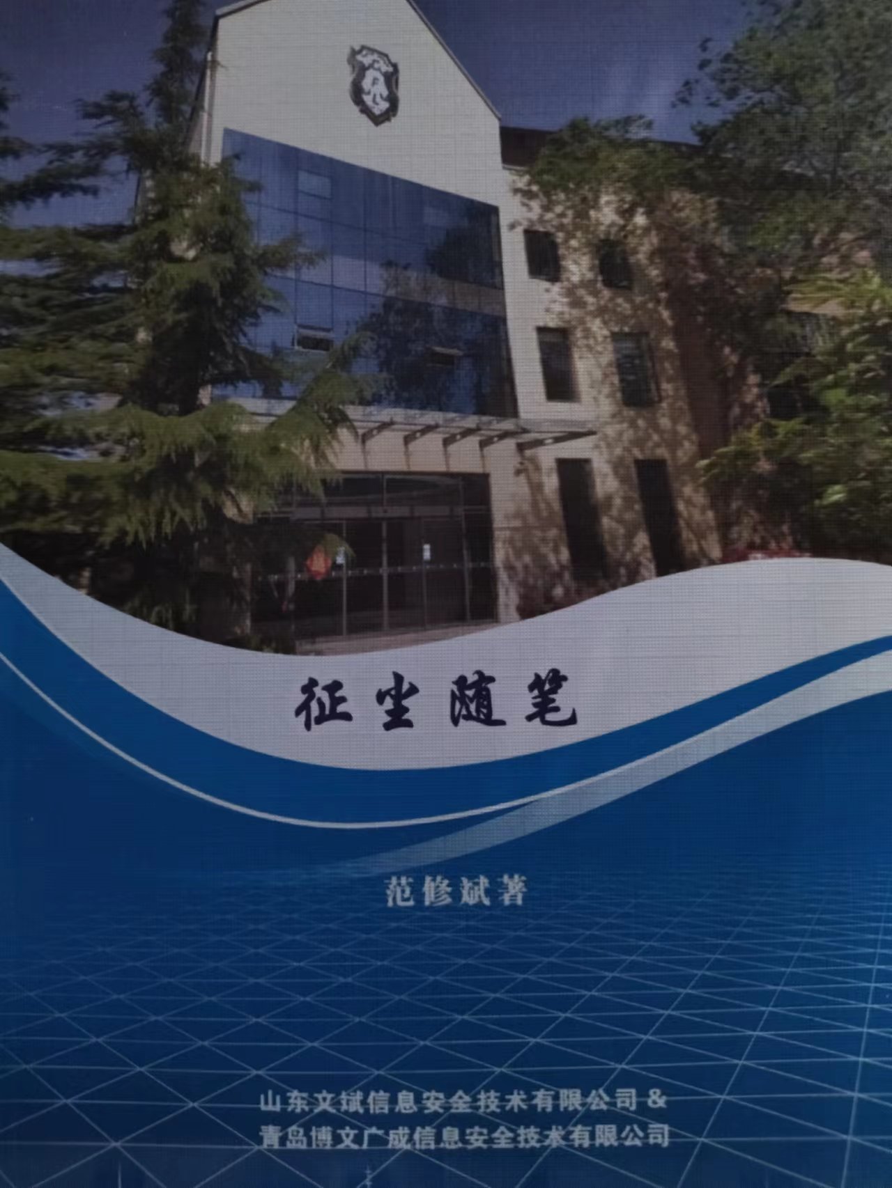 &#31859;&#20848;&#23448;&#26041;&#32593;&#39029;&#29256;&#45;&#31859;&#20848;&#77;&#105;&#76;&#97;&#110;&#40;&#20013;&#22269;&#41;